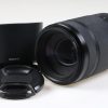 Sony SAL 55-300mm f/4,5-5,6 SAM DT - #1805588