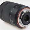 Sony SAL 55-300mm f/4,5-5,6 SAM DT - #1805588