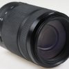 Sony SAL 55-300mm f/4,5-5,6 SAM DT - #1805588