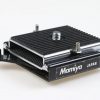 Mamiya Schnellwechselplatte mit Aufnahme - Image 2