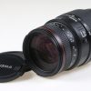 Sigma 70-300mm f/4,0-5,6 APO Macro für Canon EF - #1031978