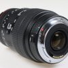 Sigma 70-300mm f/4,0-5,6 APO Macro für Canon EF - #1031978 - Image 3