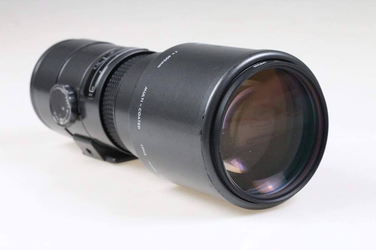 Sigma 400mm f/5,6 MC / grün - für Yashica AF - #3018688 - Image 4