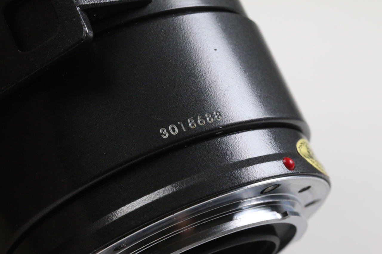 Sigma 400mm f/5,6 MC / grün - für Yashica AF - #3018688 - Image 5