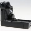 Zenza Bronica ETRSi Motor Winder Ei - #9304017