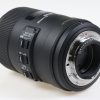 Sigma 105mm f/2,8 DG Macro HSM OS für Nikon F - #16386596 - Image 3