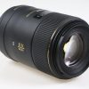 Sigma 105mm f/2,8 DG Macro HSM OS für Nikon F - #16386596 - Image 4