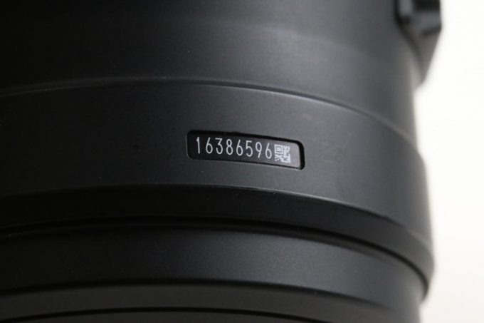 Sigma 105mm f/2,8 DG Macro HSM OS für Nikon F - #16386596 - Image 5