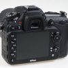 Nikon D7100 mit AF-S DX 18-105mm f/3,5-5,6 VR - Kratzer am Sensor - #4444504 - Image 4