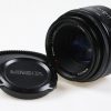 Minolta AF 50mm f/1,7 für Minolta/Sony A - #1024017