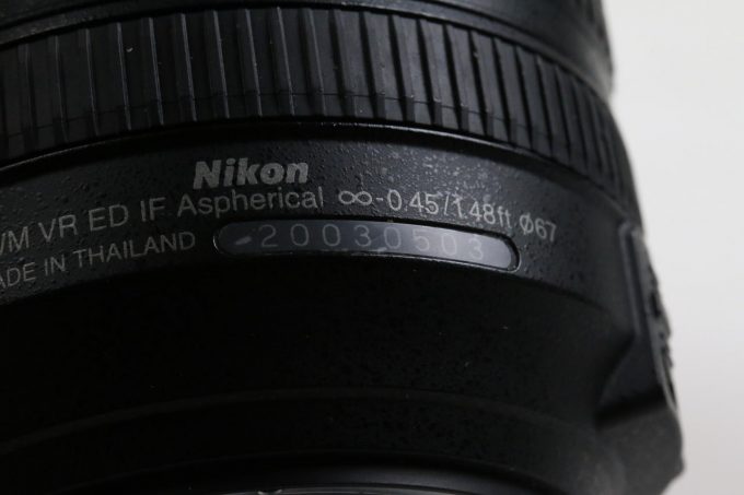 Nikon AF-S DX NIKKOR 18-140mm f/3,5-5,6 G ED VR - #20030503