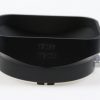 Leica Sonnenblende 12524 für M 35mm f/2,0