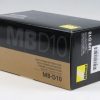 Nikon MB-D10 Multifunktionsgriff - Image 2
