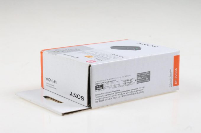 Sony NP-FV50A Akku für Handycam Camcorder - Image 3