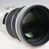 Canon EF 200mm f/2,0 L IS USM - #11781 - Image 6