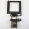 Sinar F Mattscheibenstandarte 4x5 inch