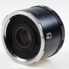 Pentax Rear Converter K T6-2x Pentax 6x7/67