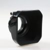 Linhof Universal-Sonnenblende 51mm