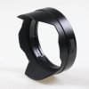 Panasonic Sonnenblende H-ES045