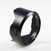 Panasonic Sonnenblende H-ES045
