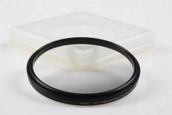 HAIDA Pro II MC Graduated ND 0.,6 25% / 77mm