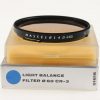 Hasselblad Filter CR-3 60 / 51616