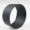 Nikon Sonnenblende HB-7 - Image 2