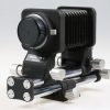 Nikon PB-4 Balgengerät - Image 3