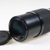 Nikon MF 80-200mm f/4,5 - #899853 - Image 2