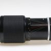 Nikon MF 80-200mm f/4,5 - #899853 - Image 3