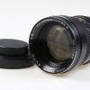 Horizont 135mm f/3,5 für M-42 - #12150