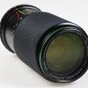 Hanimex 80-200mm 4,5 für M-42 - #169020