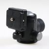 Cullmann Kugelkopf MB4 - Image 2