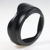 Canon Sonnenblende EW-83E