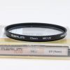 MARUMI UV Filter - 72mm