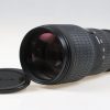 Sigma 100-300mm f/4,0 APO DG HSM für Nikon F (FX) - #5001037