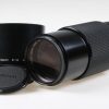 Canon FD 70-210mm f/4,0 Zoom - #229074