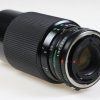Canon FD 70-210mm f/4,0 Zoom - #229074
