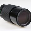Canon FD 70-210mm f/4,0 Zoom - #229074