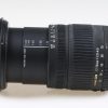Sigma 17-70mm f/2,8-4,5 DC für Canon EF-S - #1115934