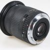 Sigma 17-70mm f/2,8-4,5 DC für Canon EF-S - #1115934