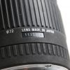 Sigma 17-70mm f/2,8-4,5 DC für Canon EF-S - #1115934