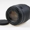 Sigma AF 70-210mm f/4,0-5,6 UC für Nikon AF - #1051698