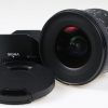 Sigma 10-20mm f/4,0-5,6 EX DC für Minolta/Sony A - #14846405