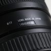 Sigma 10-20mm f/4,0-5,6 EX DC für Minolta/Sony A - #14846405