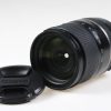 Tamron 16-300mm f/3,5-6,3 Di II VC PZD Macro für Canon EF - #2019782