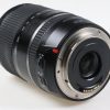 Tamron 16-300mm f/3,5-6,3 Di II VC PZD Macro für Canon EF - #2019782