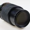 Minolta MD 75-150mm f/4,0 - #1024806