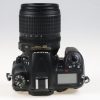 Nikon D7000 mit AF-S DX 18-105mm f/3,5-5,6 VR mit Zubehörpaket - #6599422