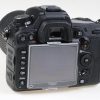 Nikon D7000 mit AF-S DX 18-105mm f/3,5-5,6 VR mit Zubehörpaket - #6599422